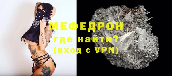 mdpv Киреевск