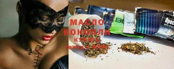 первитин Козельск