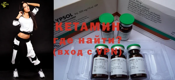 mix Калининец