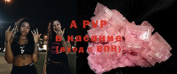 трава Кодинск