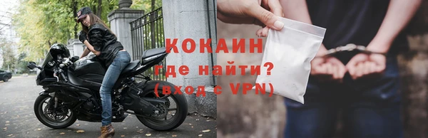 mix Калининец