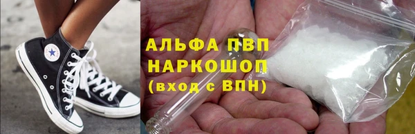 трава Кодинск