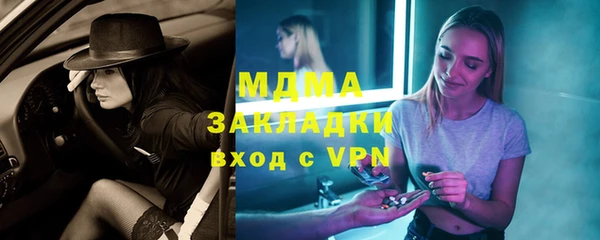 трава Кодинск