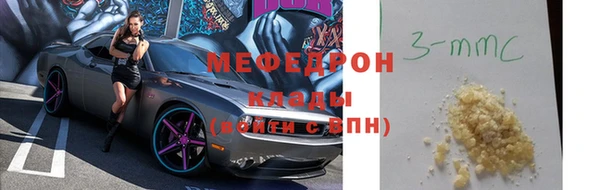 ALPHA-PVP Козловка