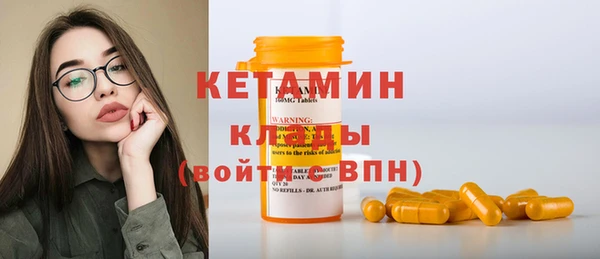 трава Кодинск