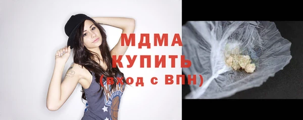 меф Фёдоровский