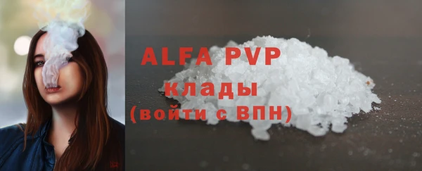 хмурый Краснослободск