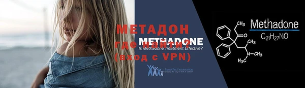 трава Кодинск