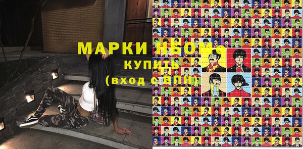 круглые Коряжма