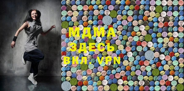 трава Кодинск