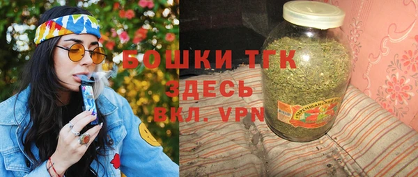 mdpv Киреевск