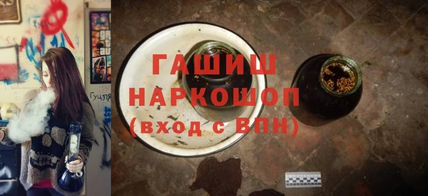 трава Кодинск