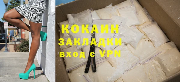 альфа пвп Киренск