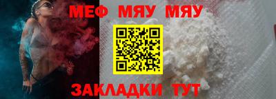 индика Кинель