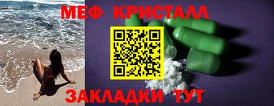 соль курить ск Кингисепп