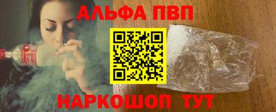 индика Кинель