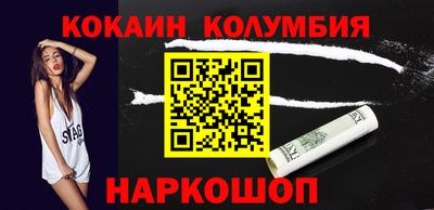 индика Кинель
