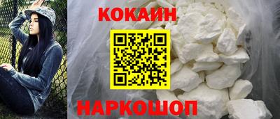 соль курить ск Кингисепп