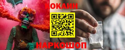 стаф Кимры