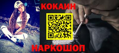 индика Кинель