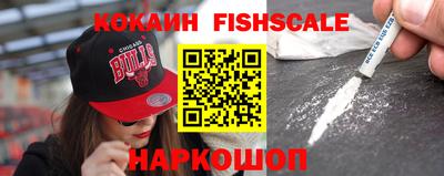 стаф Кимры