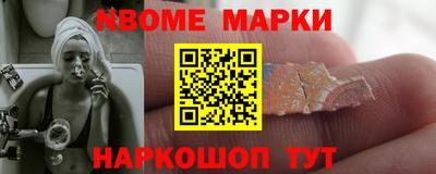 соль курить ск Кингисепп