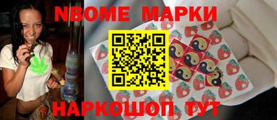 индика Кинель