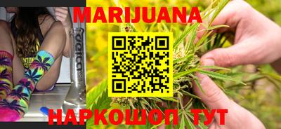 стаф Кимры