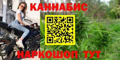 меф Коммунар