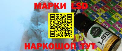 стаф Кимры