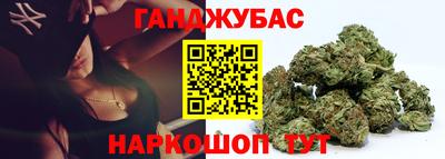 меф Коммунар