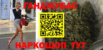 стаф Кимры