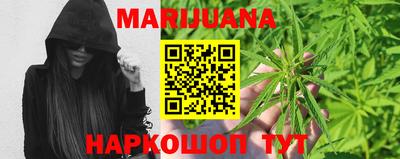 MESCALINE Конаково