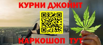 MESCALINE Конаково