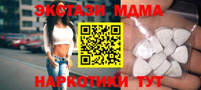 индика Кинель