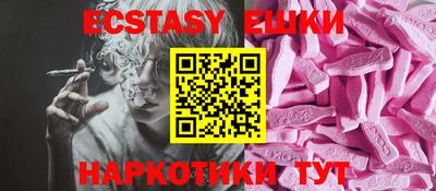 марки lsd Комсомольск-на-Амуре