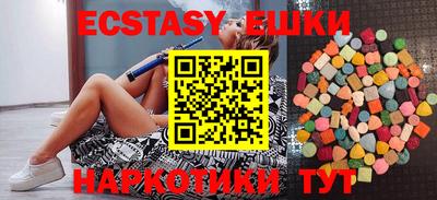 стаф Кимры