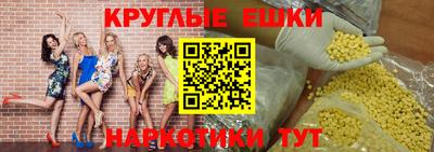 стаф Кимры