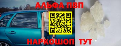 стаф Кимры