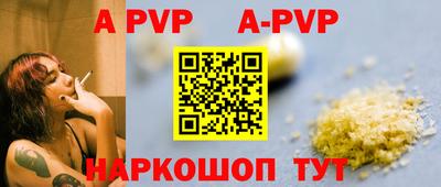 индика Кинель