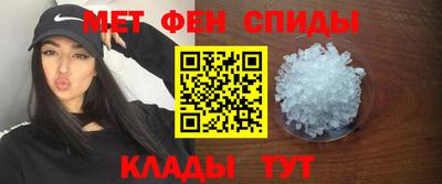 марки lsd Комсомольск-на-Амуре
