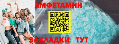соль курить ск Кингисепп