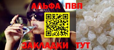 индика Кинель