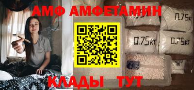 стаф Кимры