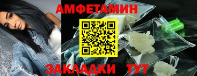 индика Кинель