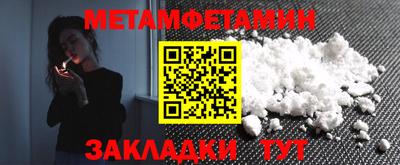 стаф Кимры
