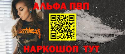 индика Кинель
