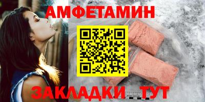индика Кинель