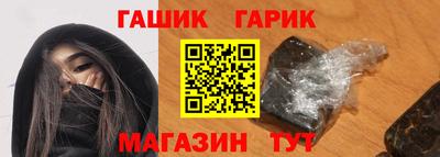 соль курить ск Кингисепп