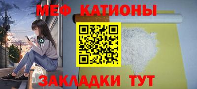 марки lsd Комсомольск-на-Амуре